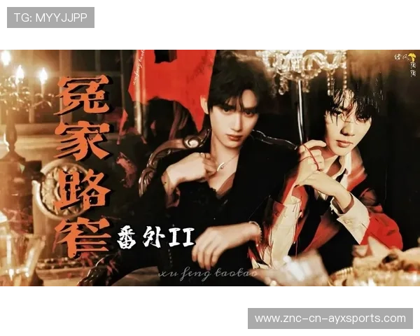 逆转“冤家路窄”：史上最经典的“恩怨对决”，冤家路窄番外